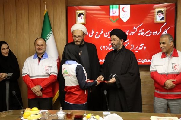 تقدیر از منتخبین کشوری هلالیتا در همدان