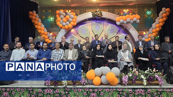 همایش تجلیل از فرهنگیان بازنشسته ناحیه۴ اصفهان در اردوگاه شهید بهشتی اصفهان