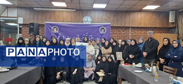 آیین رونمایی از نخستین آکادمی نوجوانان اهل قلم