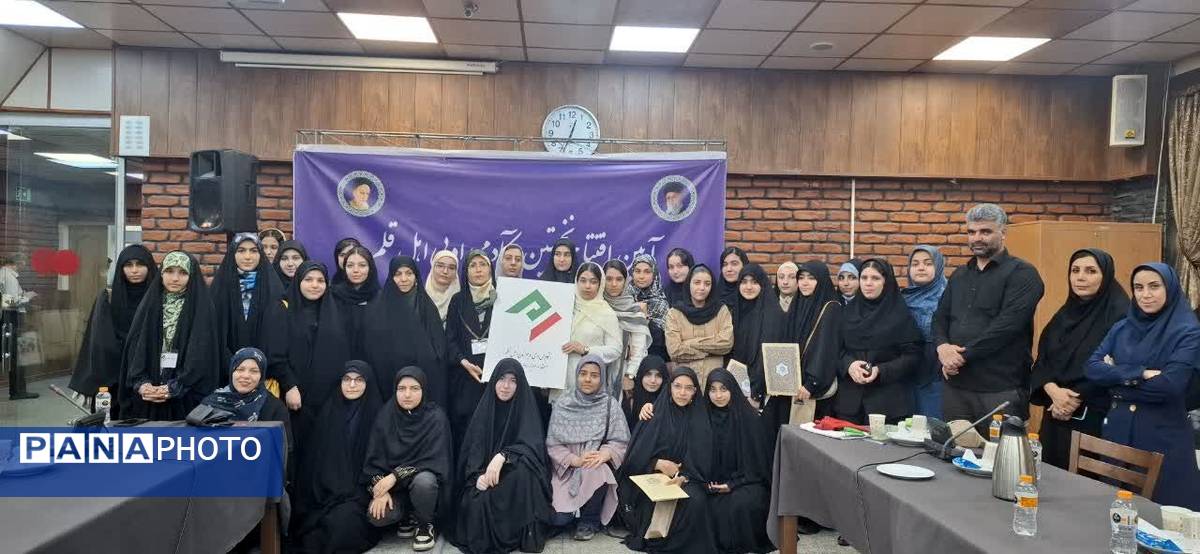 آیین رونمایی از نخستین آکادمی نوجوانان اهل قلم