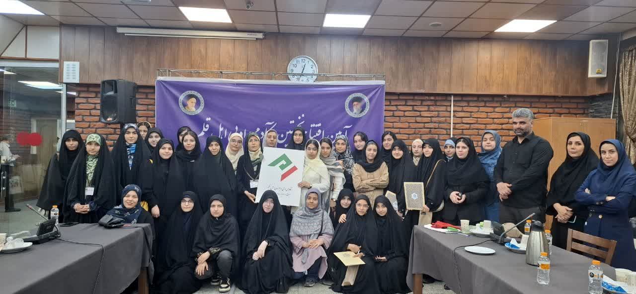آیین رونمایی از نخستین آکادمی نوجوانان اهل قلم