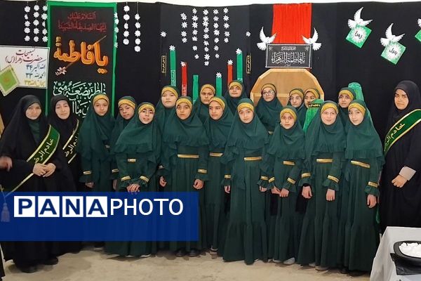 دومین جشنواره پوشش ایرانی اسلامی نوردُخت دربهارستان‌دو