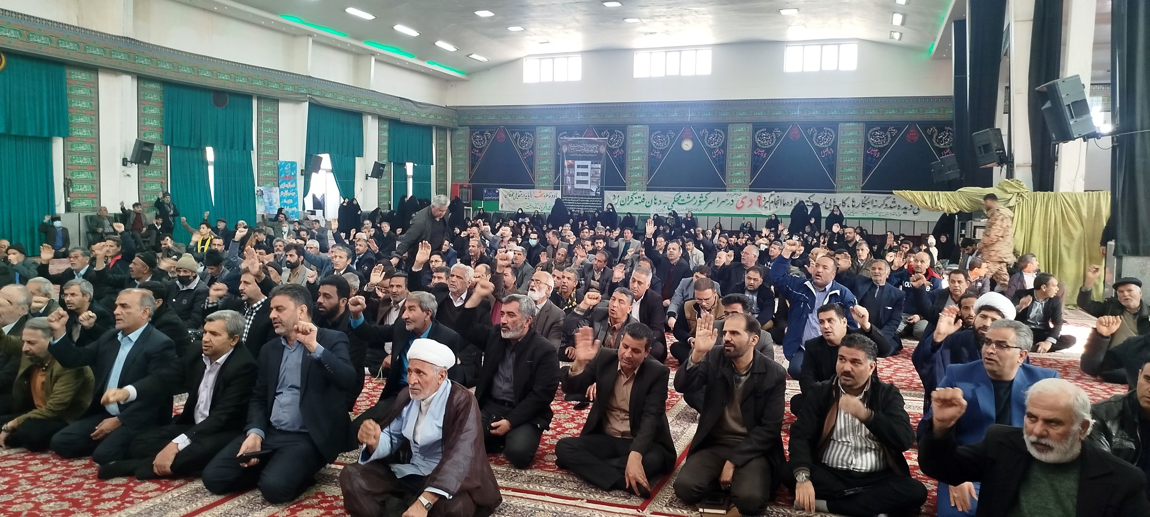 مراسم گرامیداشت حماسه ۹ دی روز بصیرت و میثاق امت با ولایت در شهرستان خلیل آباد