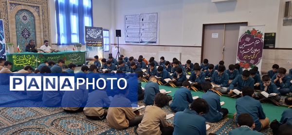 برگزاری محفل انس با قرآن در آموزشگاه پسرانه دلاوران ملارد 