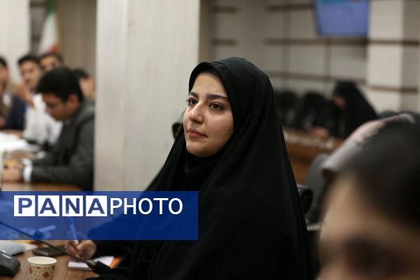 نشست اعضای کارگروه تدوین سند دوازدهمین دوره مجلس دانش‌آموزی جمهوری اسلامی ایران 