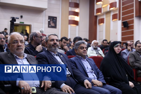 آغاز عملیات اجرایی احداث بوستان کودک و سلامت
