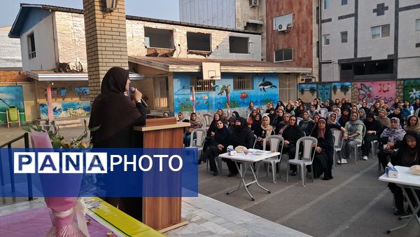 گرامیداشت هفته پیوند اولیا و مربیان در دبیرستان بهار آزادی قائمشهر