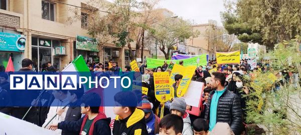 راهپیمایی روز13 آبان در شهر کلات برگزار شد