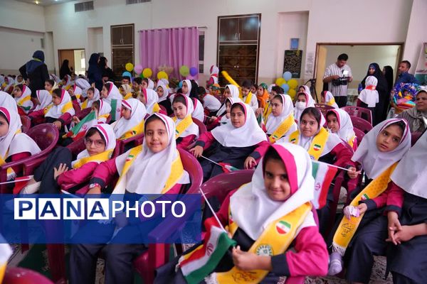 گزارش تصویری زنگ عاطفه‌ها اصفهان