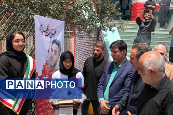 آیین افتتاحیه «طرح شهید سلیمانی» در دبیرستان عرفان ناحیه دو شهرری 