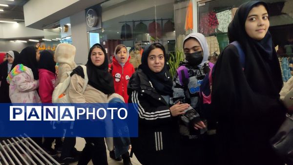 اردوی تفریحی سینما دانش‌آموزان دبستان شاهد حاج تقی آقابزرگ ناحیه یک مشهد