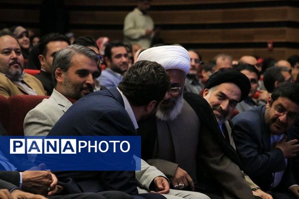 مراسم معلم سرآمد ۱۴۰۳ شهرستان‌های استان تهران و گرامیداشت مقام معلم در ایوان ری