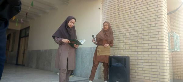 بزرگداشت روز حافظ در مدرسه فروغ رضوان