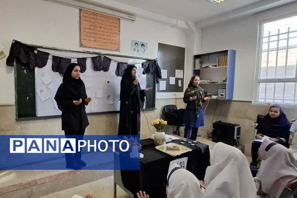 ویژه‌ برنامه‌های عزاداری حضرت زهرا(س) و هفته بسیج در مدرسه باران