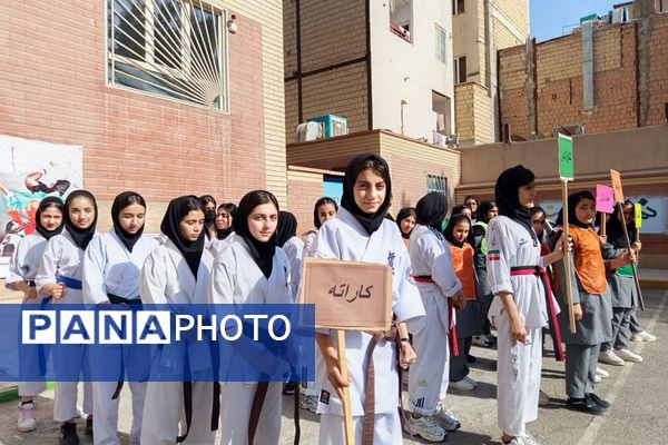 برگزاری المپیاد ورزشی دورن‌مدرسه‌ای در مدرسه حضرت خدیجه(س)بهارستان‌دو