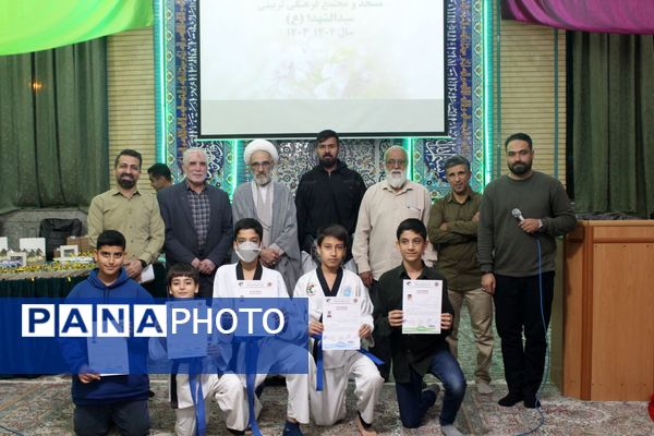 اختتامیه فعالیت های یک ساله مجتمع فرهنگی تربیتی سید الشهدا (ع)