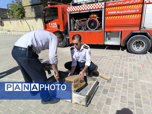 بزرگداشت روز آتش نشانی در دبستان شطیطه۲