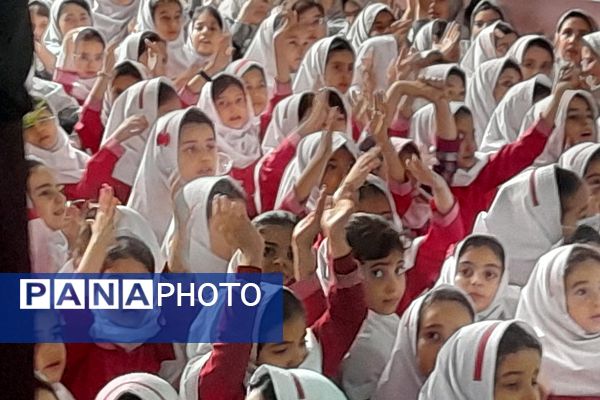 جشن روز معلم در دبستان راهیان نور ناحیه دو شهرری 