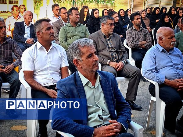 اولین جلسه انجمن اولیا و مربیان دبیرستان میثاق