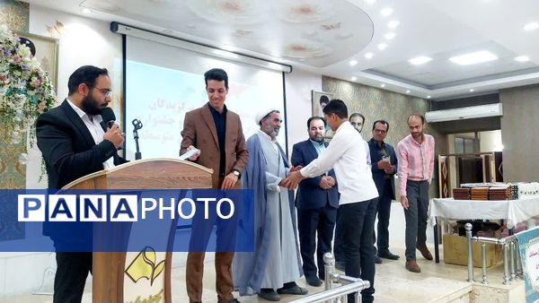 مراسم تجلیل از برگزیدگان مسابقات قرآن، عترت و نماز و جشنواره فرهنگی هنری امید فردا کاشمر
