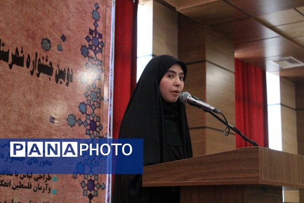 دومین جشنواره پوشش ایرانی اسلامی نوردُخت دربهارستان‌دو