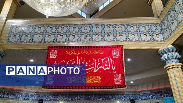 برنامه تجلیل از برترین‌های مسابقات قرآن و عترت، نماز و مسابقات فرهنگی هنری ملارد 