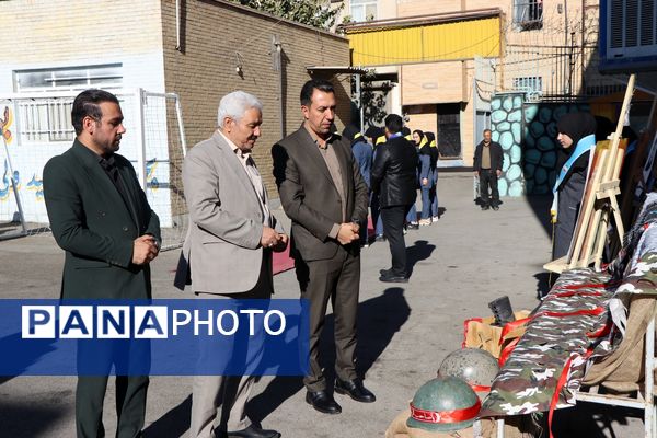 وطن یار در ناحیه یک بهارستان