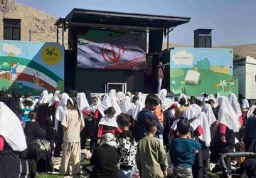برگزاری جشن «هم‌بازی» کانون پرورش فکری در بیرانشهر