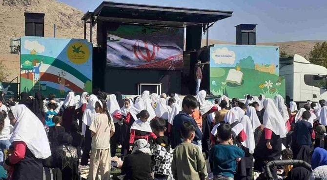 برگزاری جشن «هم‌بازی» کانون پرورش فکری در بیرانشهر