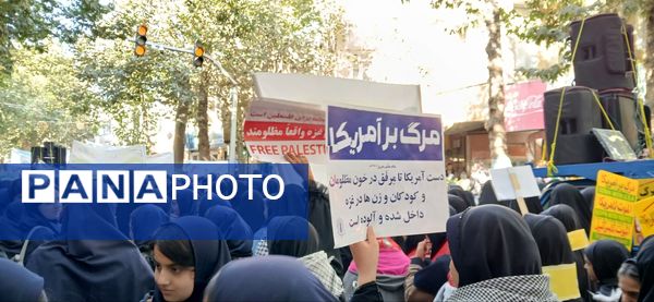 حضور پرشور مردم در راهپیمایی ۱۳ آبان طرقبه