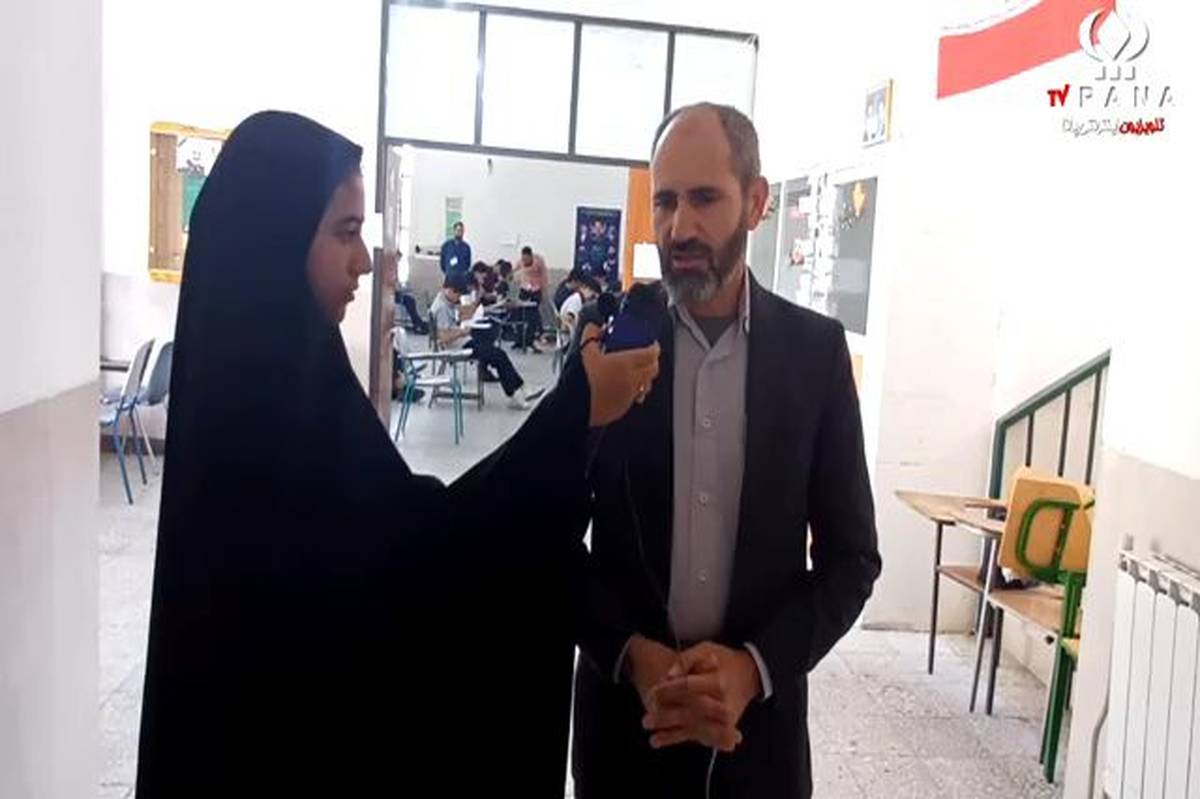 ۵۰۹ دانش‌آموز شهرستان کوهپایه در آزمون نهایی شرکت کردند