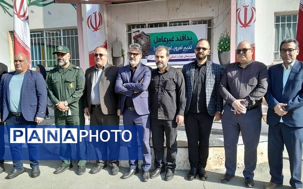 اجرای طرح پدافند غیرعامل با شعار«تدبیر امروز، امنیت فردا» در مدارس فشافویه 