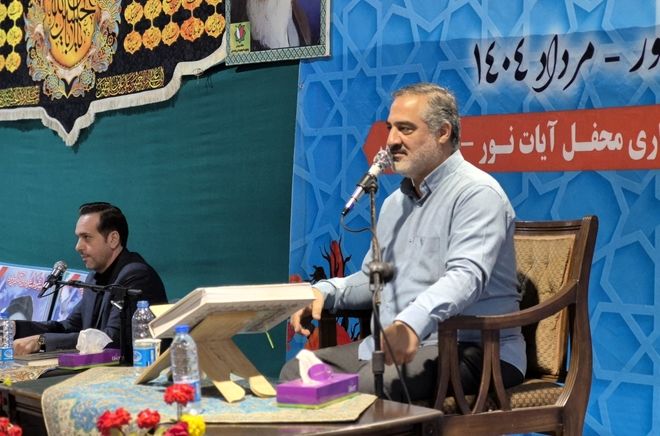 محفل قرآنی آیات نور در بلده
