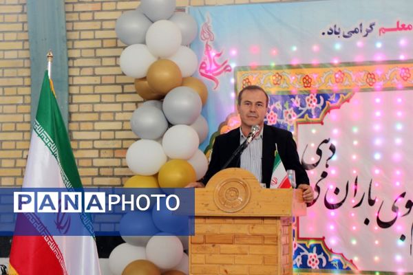 جشن گرامیداشت مقام معلم در شهرستان سملقان