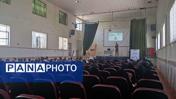 برگزاری طرح شمیم در فاروج