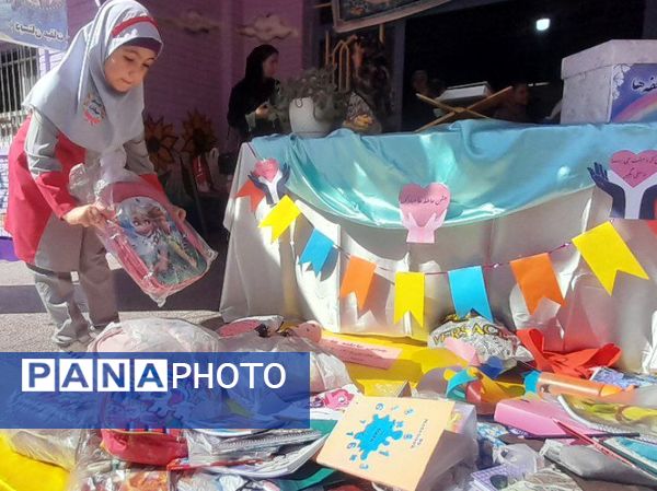 مهر در انتظار مهر در دبستان میقات بهارستان دو