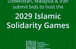 ایران؛ میزبان دبیرکل فدراسیون همبستگی ورزشی کشورهای اسلامی‌