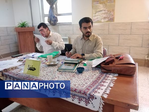 دومین روز نوزدهمین دوره مسابقات قرآن و عترت و نماز ویژه دانش‌آموزان استثنایی