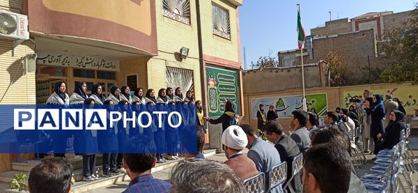 برگزاری انتخابات شورای دانش‌آموزی در مدرسه شاهد آمنه