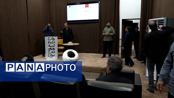 بازدید رئیس جمهور از مرکز مادر و دختری «حس خوب» در منطقه نیروگاه قم