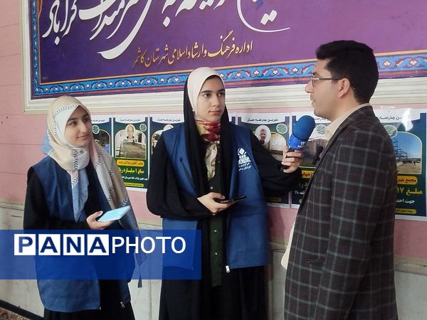 همایش «خشت های بهشتی»در کاشمر