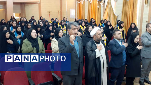 گردهمایی منتخبین شوراهای دانش‌آموزی بویراحمد در یاسوج