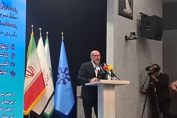 موفقیت واقعی در خدمت به بشریت است