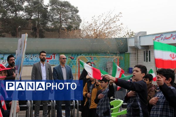  افتتاح جشنواره «امید فردا» در مدرسه شاهد ده دی ورامین