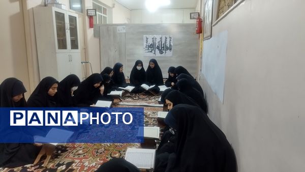 محفل انس با قرآن در دبیرستان شاهد تکتم