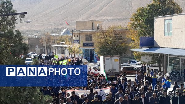 جوانان امروز، ادامه‌دهندگان راه دانش‌آموزان دیروز