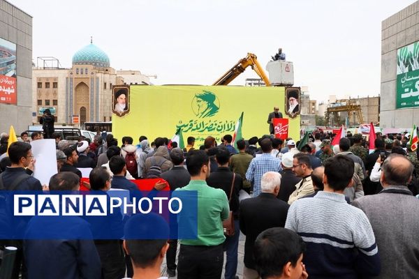 بزرگداشت یاد سید حسن نصرالله در مشهد 