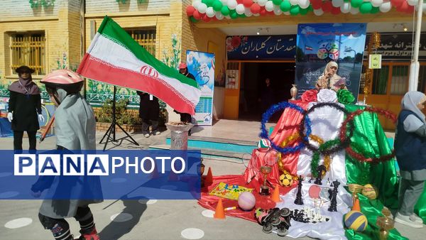 مشعل المپیاد ورزشی ناحیه ۷ در دبستان شهدای راه آهن روشن شد