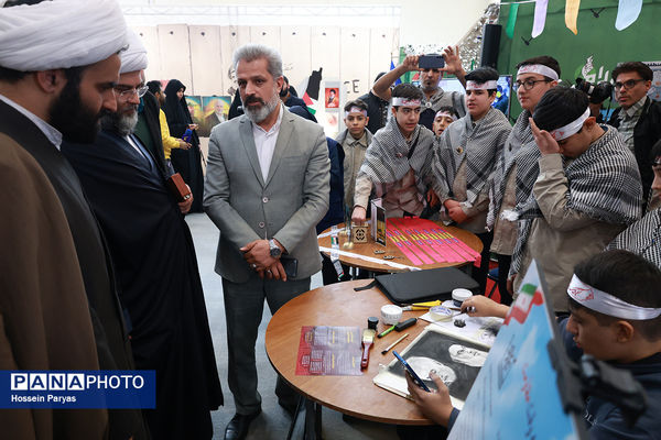 مراسم افتتاحیه جشنواره «راه امین‏»