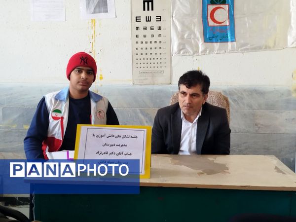 جلسه تشکل‌های دانش‌آموزی در دبیرستان نمونه دانش چناران